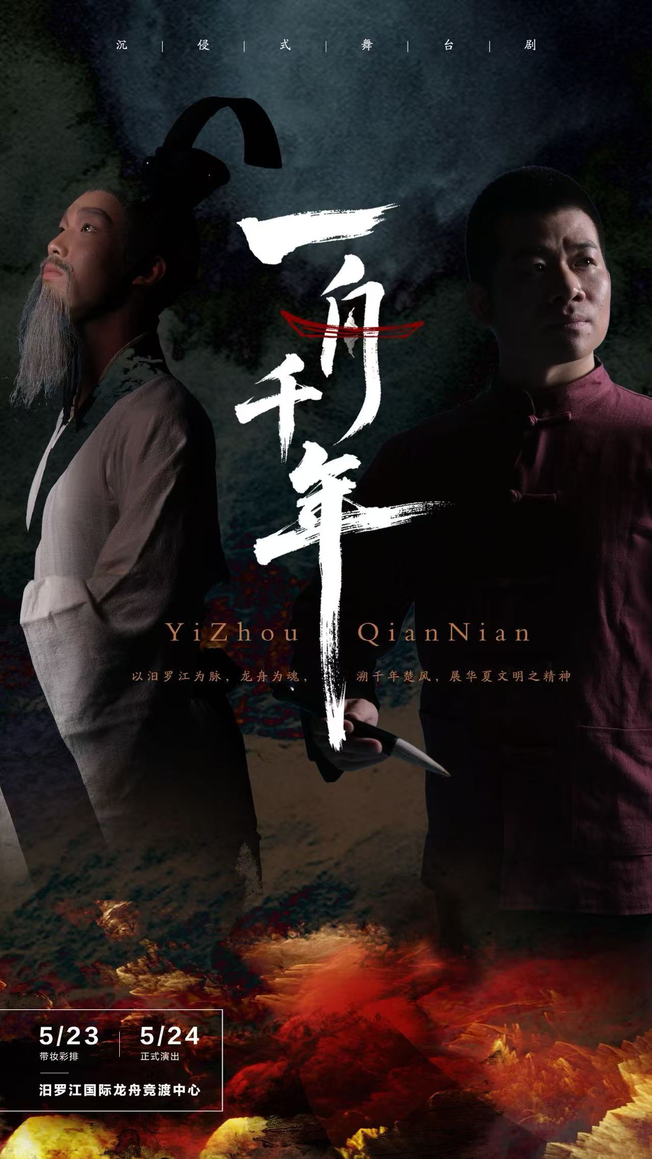 微信图片_20250524162600.jpg
