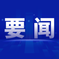 岳阳市水利局召开2023年度科室单位负责人述职述廉暨民主测评大会