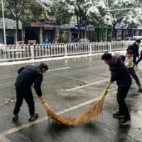 湘阴县检察院：扫雪除冰保障群众安全出行