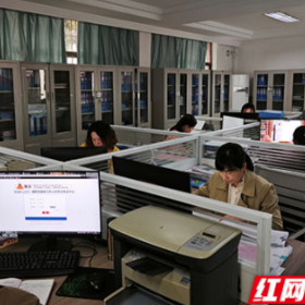 张家界永定妇幼完成2023年度学法考法工作