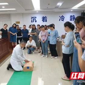 长沙普瑞医院获评长沙市健康促进医院