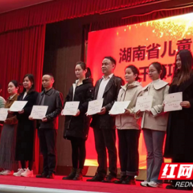 张家界市永定医院在湖南省儿童口腔疾病综合干预项目中荣获佳绩