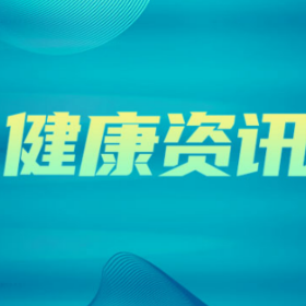 长沙市代表队在湖南省传染病疫情应急处置技能竞赛中获佳绩