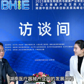 嘉宾访谈｜朱达：推动高质量发展 打造医疗服务功能性平台