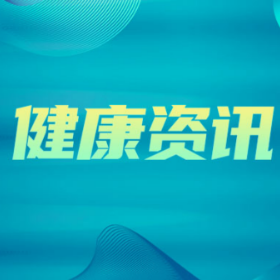 结核性胸膜炎迁延不愈 老人右胸腔长出“硬壳鸵鸟蛋”