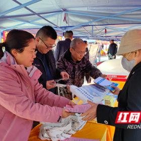 张家界市卫生健康委开展“宪法宣传周”集中宣传活动