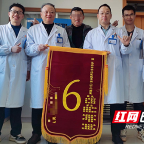 患者术后恢复送上锦旗“6” 感谢医生技术“6”
