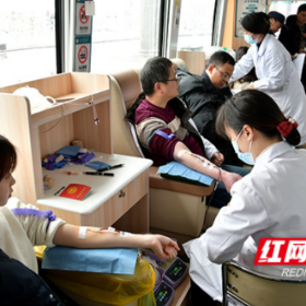 张家界市人民医院开展医务人员应急献血活动