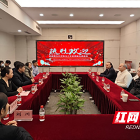 欧美呼吸介入专家到长沙市第一医院开展学术交流
