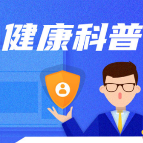 健康科普｜宝宝预防虫牙，这一件事可以早安排