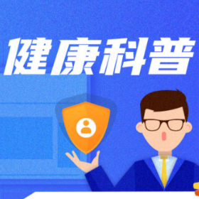 健康科普｜牙齿全冠修复治疗，你了解多少