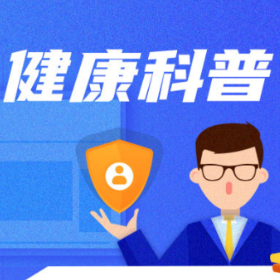 孩子突然耳痛、哭闹不止？可能是急性中耳炎