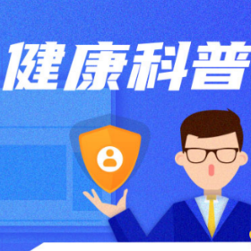 “伤筋动骨一百天”？试试中医骨折康复治疗