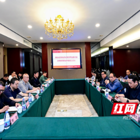 动物致伤如何规范治疗？这场会议干货满满