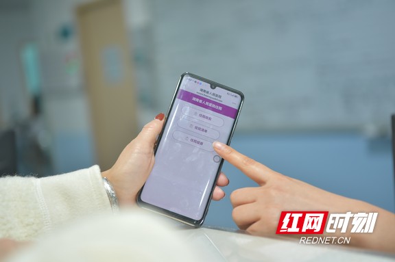 微信图片_20241129110206.wm.jpg