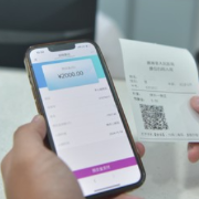 真方便！一键“床旁结算”，让患者出入院“少跑腿”