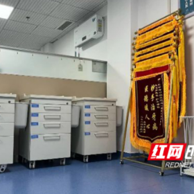 长沙市口腔医院五一路院牙体牙髓科开展系列卓越服务举措