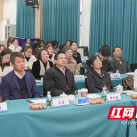 大咖云集！这场论坛聚力破解生殖难题