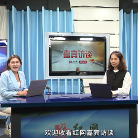嘉宾访谈 | 王陈美依：“试管婴儿”孕后如何保胎？