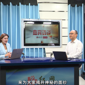 嘉宾访谈 | IVF实验室：中信湘雅的创新之路与生命起点