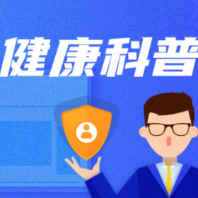 青少年牙齿不齐，需要早点矫正吗？
