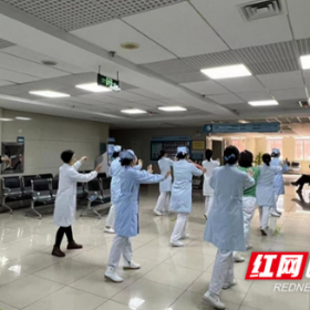 长沙市口腔医院开展“八段锦”工间操 舞出健康生活新方式