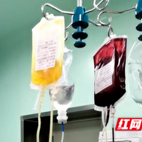 张家界：输血40袋！成功救治O型血羊水栓塞产妇