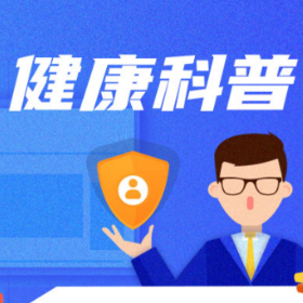 骨科患者做了CT，为什么还要做核磁共振？