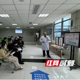 长沙市第四医院举行“321健康睡眠 人人共享”科普宣传活动