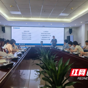长沙市口腔医院开启卓越服务提升专项行动