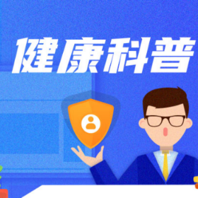 谁偷走了你的笑容？这些口腔疾病不容小觑