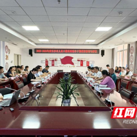 湖南省儿童口腔疾病综合干预项目专家组到长沙市口腔医院督查
