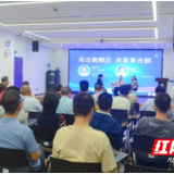 全国爱眼日 | 眼睛也怕“压力大”？爱眼 从关注眼压开始