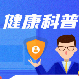 春夏养阳，湖南省康复医院带你了解神奇的气交灸