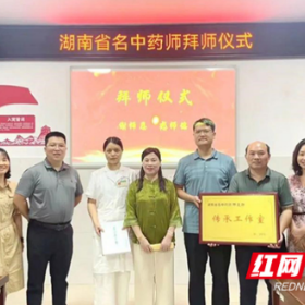 “中医药文化服务月”让“千年智慧”守护群众健康