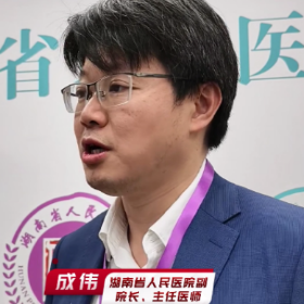 事关流感！湖南省人民医院专家教你这样应对