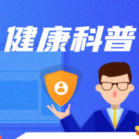 冬季病毒“肆虐”？试试这些方法，增强肺部抵抗力