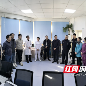 湖南省康复医院开展春节前夕安全检查和应急演练
