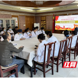 长沙东大肛肠医院开展消防安全知识培训 护航医患平安