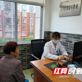 家门口“看”省名医,中医附二联合门诊打通就医“最后一公里”