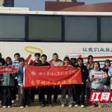 5天捐献热血109660毫升！湖南劳动人事职业学院开展无偿献血活动