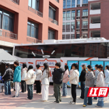热血映初心！长沙轨道交通职业学院252名师生卷袖传递生命暖流