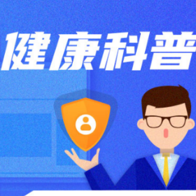 春季过敏“元凶”可能不仅是花粉 这几种常见过敏原请警惕