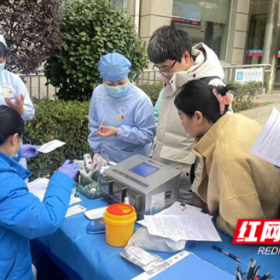 长沙市口腔医院开展2025年春季献血活动