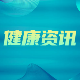 中南大学湘雅二医院成功实施高难度微创保肾手术