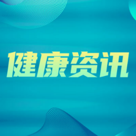 《哪吒2》里的“中药彩蛋”，你发现了吗？