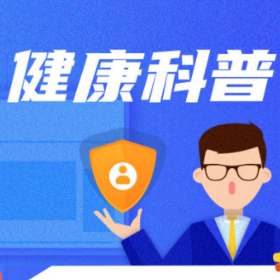 反复打嗝怎么办？多角度康复治疗来帮忙