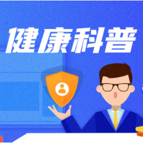 湖南持续降雨！女生小心这类疾病