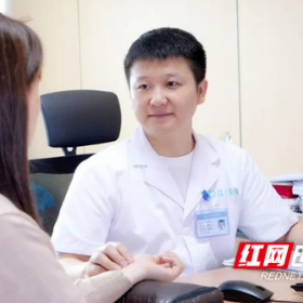 长沙江湾妇产医院中西医融合治疗 助力女性摆脱息肉烦恼