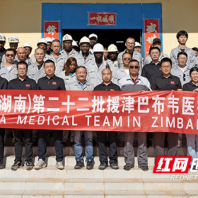 援津医疗队矿区义诊行：中医诊疗惠民生，多学科服务践初心
